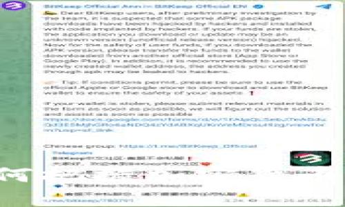 普华永道如何把握加密货币交易的未来？