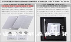 为什么Universe加密货币能在数字货币市场中脱颖而