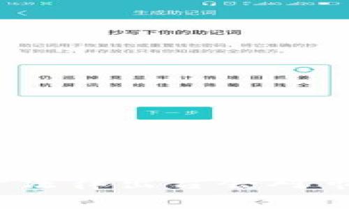 加密数字货币的监管法律出台会对市场产生怎样的影响？
