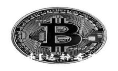 美SEC如何看待加密货币？这种看法对投资者意味