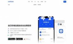 提币到 TP Wallet 怎么收费？这是一个很多用户在使