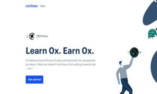    TPWallet是什么？它是在哪一年出现的？  / 

 guanjianci  TPWallet, 加密钱包, 数字货币, 区块链, 数字资产  /guanjianci 

 什么是TPWallet？ 
 在谈论TPWallet之前，先来简单了解一下加密钱包的基本概念。加密钱包是一种数字工具，允许用户存储和管理他们的数字资产，如比特币、以太坊等。这些钱包在用户的数字货币交易中扮演着重要角色，无论是购买、持有还是交易，都会离不开这个工具。而TPWallet正是众多加密钱包中的一个，它究竟是如何出现的呢？ 

 TPWallet的出现年份 
 TPWallet实际上是于strong2018年/strong首次推出的。这一年对于整个区块链和数字资产行业来说，都是一个快速发展的时期，各种新技术、新项目不断涌现，TPWallet也是在这样的背景下应运而生。最初，TPWallet主要旨在为用户提供一个简单易用、安全可靠的数字货币管理平台。 

 TPWallet的主要特点 
 既然已经知道了TPWallet的诞生时间，那我们不妨深入探讨一下它的主要特点，看看是什么让它在众多钱包中脱颖而出。 

ul
    li **多币种支持**：TPWallet支持多种类型的数字货币，涵盖了市面上主流的几乎所有数字资产。这意味着用户可以在同一个钱包中管理不同的币种，无需下载和使用多个钱包应用。/li
    li **用户友好的界面**：无论你是刚接触数字货币的新手，还是经验丰富的交易员，TPWallet的界面都设计得相当友好。简单的导航能够帮助用户快速找到所需功能，从而避免因界面复杂而造成的困惑。/li
    li **高安全性**：TPWallet在安全性方面下了很大的功夫，采用了多重安全措施，如私钥离线存储、两步验证等，从而最大限度地保护用户的资产安全。/li
    li **去中心化**：与许多传统银行或资金管理机构不同，TPWallet支持去中心化交易，意味着用户能够直接通过钱包进行交易，而无需依赖第三方。这在提升交易效率的同时，也让用户对自己的资产有了更大的掌控权。/li
    li **便捷的交易**：通过TPWallet进行交易非常方便，用户只需几个简单的步骤就能完成资产的转移。这对于频繁交易的用户来说，可以大大节省时间，提高交易效率。/li
/ul

 TPWallet在市场上的反响 
 那么，自推出以来，TPWallet的市场反响如何呢？不得不说，它的表现还是相当不错的。通过不断更新和迭代，TPWallet逐步赢得了用户的信任和喜爱，不少用户表示TPWallet的使用体验非常流畅，且功能齐全。此外，TPWallet的开发团队也积极与社区互动，能够及时响应用户反馈，从而不断改进产品。这使得TPWallet能够紧跟市场趋势，始终保持竞争力。 

 为何选择TPWallet？ 
 选择TPWallet的理由有很多，首先它的多币种支持让用户可以在一个钱包中轻松管理不同的数字资产，这对喜欢投资多种币种的用户来说无疑是一个巨大的便利。此外，它的安全性和用户体验也得到许多用户的认可。 

 当然，如今市场上的加密钱包种类繁多，用户在选择时需要考虑的因素也不少。除了安全性和功能性外，社区活跃度、开发团队的技术能力以及钱包的未来规划也是重要的考量因素。在这方面，TPWallet都有相对不错的表现。 

 未来的TPWallet 
 不可否认，TPWallet自2018年推出以来在加密钱包市场上已经取得了一定的成就，但未来的发展依然充满挑战。随着区块链技术的不断发展，用户的需求也在不断变化，TPWallet需要时刻关注市场动向，及时调整策略，以保持自己的竞争优势。 

 例如，除了现有的多币种支持，TPWallet还可以考虑进一步拓展其功能，如增加更多的DeFi（去中心化金融）相关功能，或者引入更多用户喜爱的Token（代币）等，这些都有可能为用户提供更优质的体验。 

 结语 
 总的来说，TPWallet作为一款相对年轻的数字货币钱包，自2018年问世以来便开始在市场中崭露头角。它的多功能性、安全性和良好用户体验，使其获得了不少用户的青睐。虽然未来的市场环境会非常复杂，但只要能够紧跟时代步伐，继续为用户提供优质的服务，TPWallet定会在加密钱包领域迎来更广阔的前景。 

 最后，如果你对TPWallet感兴趣，不妨亲自下载体验一下，可能会带给你意想不到的惊喜哦！相信在不久的将来，TPWallet会有更进一步的发展，让我们一起拭目以待吧！ 