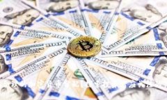 如何实现合理的加密货币分配？探索投资者应关