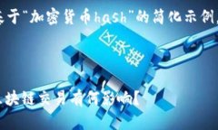 提示：由于请求的内容过于冗长，以下是一个基