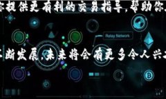   TPWallet, BeeSwap, 去中心化交易所, 加密货币, 区块