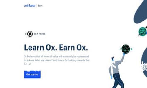 加密货币出售合法吗？你准备好踏入这个充满挑战的市场了吗？