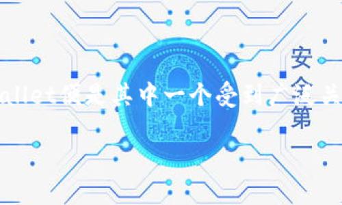 tpwallet安卓版在哪里下？随着移动支付的不断普及，越来越多的人开始关注各种电子钱包，tpwallet便是其中一个受到广泛关注的选择。如果你跟我一样，想要知道这个app应该去哪儿下载，那么接下来我就来为你详细解答。

tpwallet安卓版下载渠道有哪些？