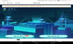 大佬TPWallet：如何成为加密货币钱包选择中的最佳