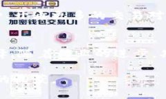    TPWallet属于哪个平台？ /  guanjianci  TPWallet, 钱包