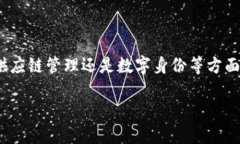 区块链与加密货币现状近几年来，区块链和加密