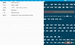 加密货币存量是当今金融市场中一个备受关注的