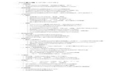 如何查看别人的TPWallet资产信息？