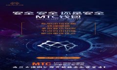 为什么澳洲公司开始接受加密货币？