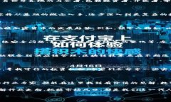    2022年加密货币大会：你准备好迎接数字货币的