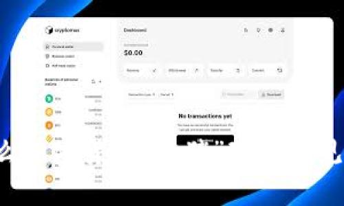 为什么加密货币“杀猪”现象屡见不鲜？