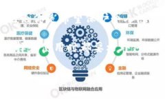   如何彻底删除TPWallet记录软件？ /  guanjianci TPW