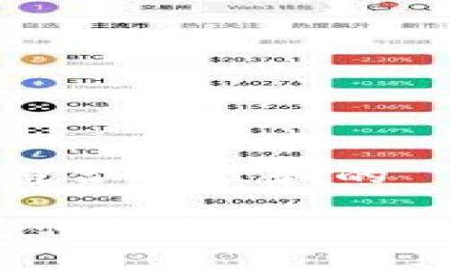 思考一个符合大众和的

 莫斯科为何热衷于支付加密货币？