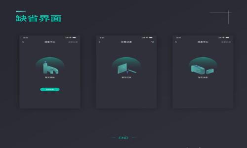 

现在tpwallet买哪个币比较有前景？