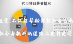 tpwallet怎么查持币数量是许多加密货币用户在使用