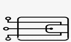 TPWallet官方网站：如何安全使用数字货币钱包？