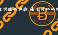 华为钱包是华为公司推出的一款集成移动支付、