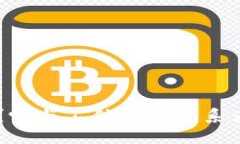 TPWallet 是什么？它与工信部的关系为何引发广泛