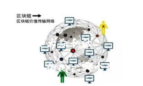 思考一个符合大众和的

买卖加密货币的app，哪个最值得推荐？