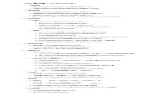 加密货币的等级划分，如何选择适合你的投资策略？