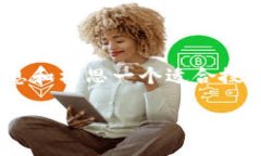 很高兴为您提供帮助，但文本不能直接完成您的