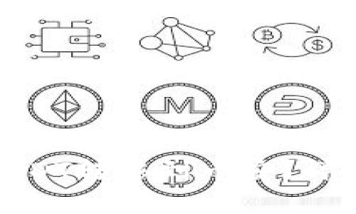 : 如何将TP钱包中的USDT转移到币安？详解转账步骤与注意事项