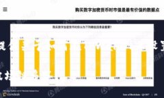 温馨提示：以下内容为您提供关于如何在TPWalle