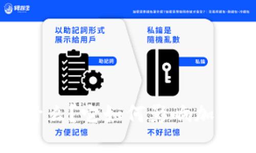 : TRC网络是什么？它如何影响加密货币的未来？