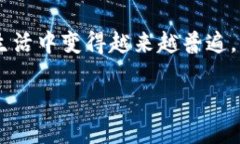 TPWallet里的流动资产也撤销吗？这是一个在使用