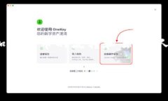 加密货币地址去向是一个极具探索价值的话题，