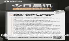 如何快速登入TPWallet账号？