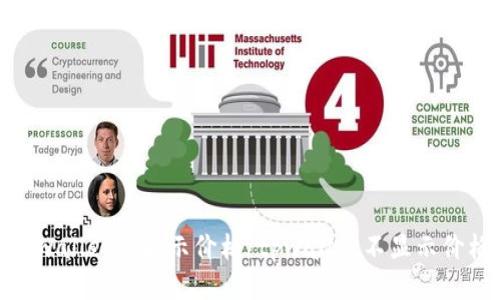 tpwallet不显示价格/tpwallet不显示价格