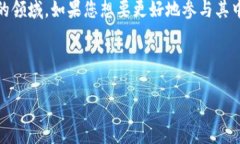 加密货币市场的图片展示了一个充满活力和变化