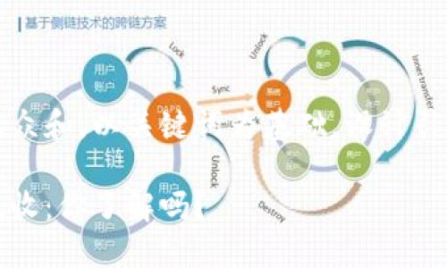 思考一个符合大众和，以关键词为基础，设计引人思考的疑问句

德国加密货币税收：你了解吗？