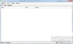 创建TPWallet时为何没有私钥？解决方案与常见问题