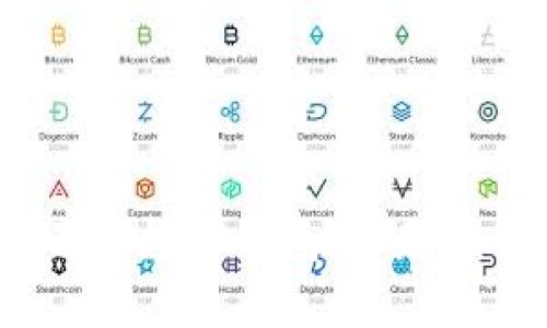   TPWallet 2020年9月版本：它为你的数字资产带来了哪些变革？ / 

 guanjianci TPWallet, 数字资产, 区块链, 钱包, 加密货币 /guanjianci 

引言：数字资产管理的新选择

在如今这个数字资产日益重要的时代，管理和存储这些虚拟财富变得越来越复杂。近几年，不少数字钱包应运而生，而**TPWallet**则是其中一个广受欢迎的选择。随着其在2020年9月版本的发布，这个钱包再次吸引了众多用户的关注。那么，这个版本的更新究竟带来了哪些变化和提升呢？它是否能为你的**数字资产**管理提供更好的体验？让我们深度探索一下。

TPWallet的基础介绍

如果你之前没有听说过**TPWallet**，不妨先了解一下它的基本功能。TPWallet是一个多链数字资产钱包，支持多种主流的**加密货币**和不同的区块链网络。此钱包的设计宗旨在于安全、便捷与用户友好，旨在为用户打造一个一站式的数字资产管理平台。从存储、发送到接收，TPWallet都提供了非常流畅的体验。

2020年9月版本的亮点

那么，TPWallet在2020年9月版本中做出了哪些具体的改进和功能提升呢？我将从几个关键方面来为你分析。

界面与用户体验

首先，2020年9月版本对用户界面进行了大幅度的。为了让用户更容易上手，开发团队在颜色搭配、功能布局和导航体验上进行了重新设计。相比于之前版本，整体界面更加简洁直观。用户在进行操作时，能够更加迅速地找到所需功能，减少了操作中的迷茫感。

这对于新手用户而言，简直就是一次福音。想象一下，你刚接触**数字资产**，在一个复杂的界面中反复寻找想要的功能，可能会让人倍感挫败。而新版的TPWallet，显著降低了这种门槛，让更多的人能够轻松玩转数字资产。

安全性能的提升

随着越来越多的用户参与到**区块链**的世界，安全问题变得尤为重要。TPWallet在2020年9月版本中，特别加强了安全性。新增的多重签名机制和更高级的加密算法，让用户的资产安全性大大提高。

想象一下，当你在进行大额资产转移时，面对的并不仅仅是简单的“发送”按钮，而是需要经过多重验证的过程。这种设置虽然会增加一点操作时间，但却从根本上提高了防范风险的能力。尤其是在**加密货币**频繁受到攻击的今天，我们更应该重视安全性。

新增支持的数字资产

新的版本还增加了对多种新**数字资产**的支持。这意味着用户可以在TPWallet中管理更多种类的加密货币。这对于多样化投资组合的用户来说，无疑是一个令人振奋的消息。而且，更好的资产管理功能还在不断引入中，这让手里的资产不仅仅是简单的放着，而是能通过钱包获得更好的收益。

社交功能的引入

除了基础的资产管理，TPWallet 2020年9月版本还引入了社交功能。通过这个功能，用户可以与朋友分享各自的投资动态、资产管理心得，甚至可以直接进行资产转移，多了些互动的乐趣。

想象一下，你可以在钱包里与朋友分享投资的经历，大家一起讨论市场动态，这不仅让回报增加了互动性，还能避免单打独斗带来的孤独感。通过社交功能，TPWallet希望能够打造一个更加活跃的数字资产用户社区。

总结：变化值得期待，未来更值得期待

总的来说，TPWallet 2020年9月版本在此之前的基础上，进行了多方面的改进和提升。从用户体验到安全性，再到新增的社交功能，无疑都为用户的**数字资产**管理提供了更优秀的解决方案。在未来的日子里，数字资产将会愈发重要，选择一个使用方便、安全可靠的钱包，显得至关重要。TPWallet，或许就是你值得尝试的选择。

如果你正考虑要不要尝试TPWallet，不妨从这次版本的更新入手，去体验一下它带来的变化。希望未来的TPWallet能继续引领行业潮流，用更好的功能来回馈用户。

table
  tr
    th优缺点/th
  /tr
  tr
    td优点/td
    td用户界面简洁直观, 多重签名机制, 支持多种数字资产, 新增社交功能/td
  /tr
  tr
    td缺点/td
    td尚需进一步某些细节, 社交功能仍在发展阶段/td
  /tr
/table

无论如何，不论你是数字资产的新手，还是老手，TPWallet都值得你去一试！总之，抓住这个时代的机遇，投资未来，才是每个数字资产持有者应该关注的重点，而选择适合自己的数字钱包，正是通往成功的第一步。