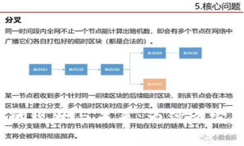 非洲加密货币基础设施的现状与未来：为什么它将改变非洲的金融格局？