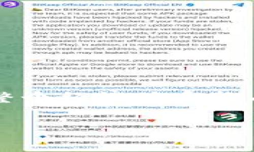 重启加密货币监管是一个在当前市场环境下备受关切的议题。无论是热衷投资的个人，还是对整个经济体系抱有关注的专家，大家都在密切关注这一话题。那么，新的监管框架会如何影响加密货币的未来？br

新的加密货币监管将如何重塑市场格局？