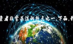 TPWallet授权USDT这个主题，相信是许多区块链爱好