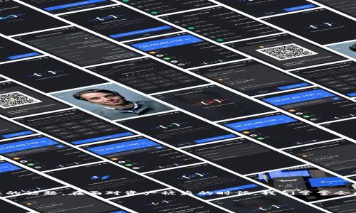 tpwallet资产被盗可以找回吗是一个让很多用户关心的问题，因为在数字资产的管理中，安全性是一个永恒的话题。在面对资产被盗的时候，我们常常会感到无助和焦虑，但实际上，有些措施和步骤可能帮助我们找回资产。接下来，我将对这个问题进行深入探讨。

tpwallet资产被盗可以找回吗？