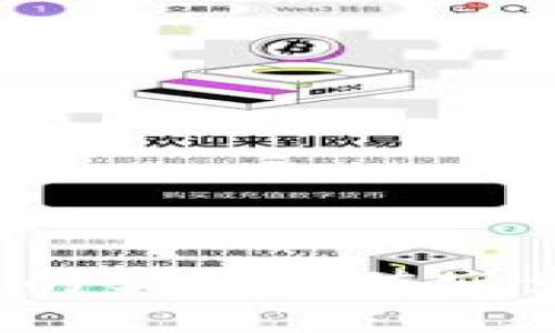 加密货币的实际价值究竟是什么？