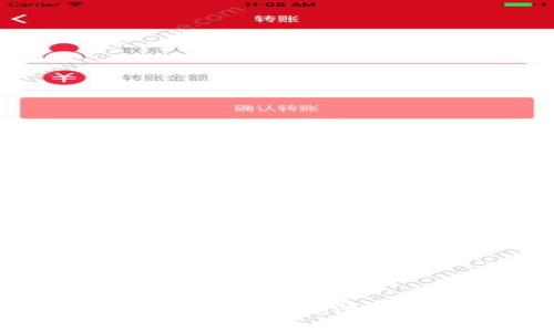 为什么下载TPWallet需要了解英文？