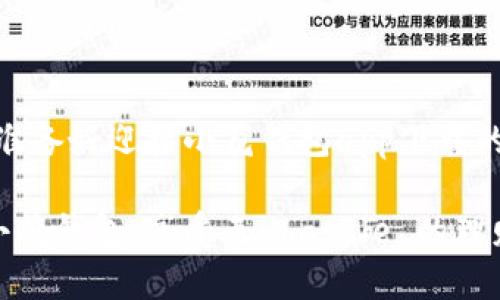 波浪即将来袭，准备好迎接小花钱包app下载的便捷生活了吗？

如何轻松下载小花钱包，享受无 hassle 的理财体验？