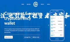 现有的加密货币是什么货币这个问题在当今社会