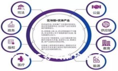 量子攻击会如何影响加密货币的安全性？