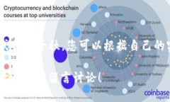如何查询tpwallet卡号码  kaishe/kaishe  关键词：tpw